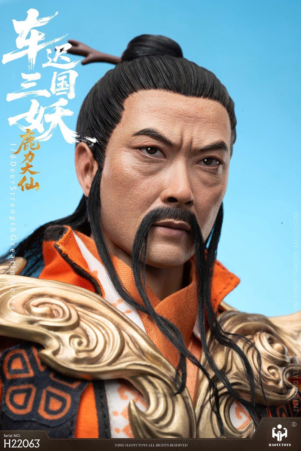 Myth Series Chechi Kingdom Three Demons Action Figures Deer Strength Great Immortal