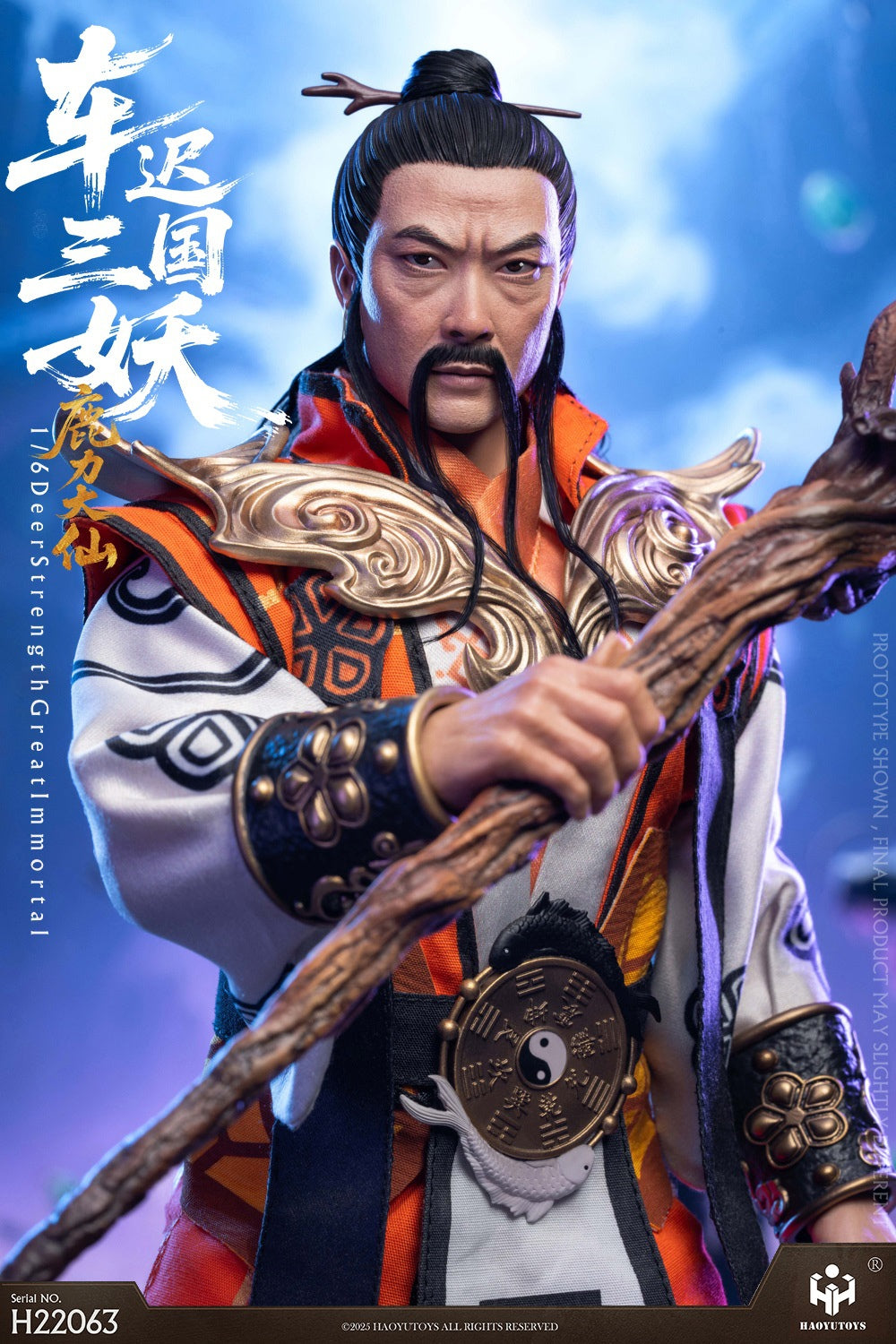 Myth Series Chechi Kingdom Three Demons Action Figures Deer Strength Great Immortal