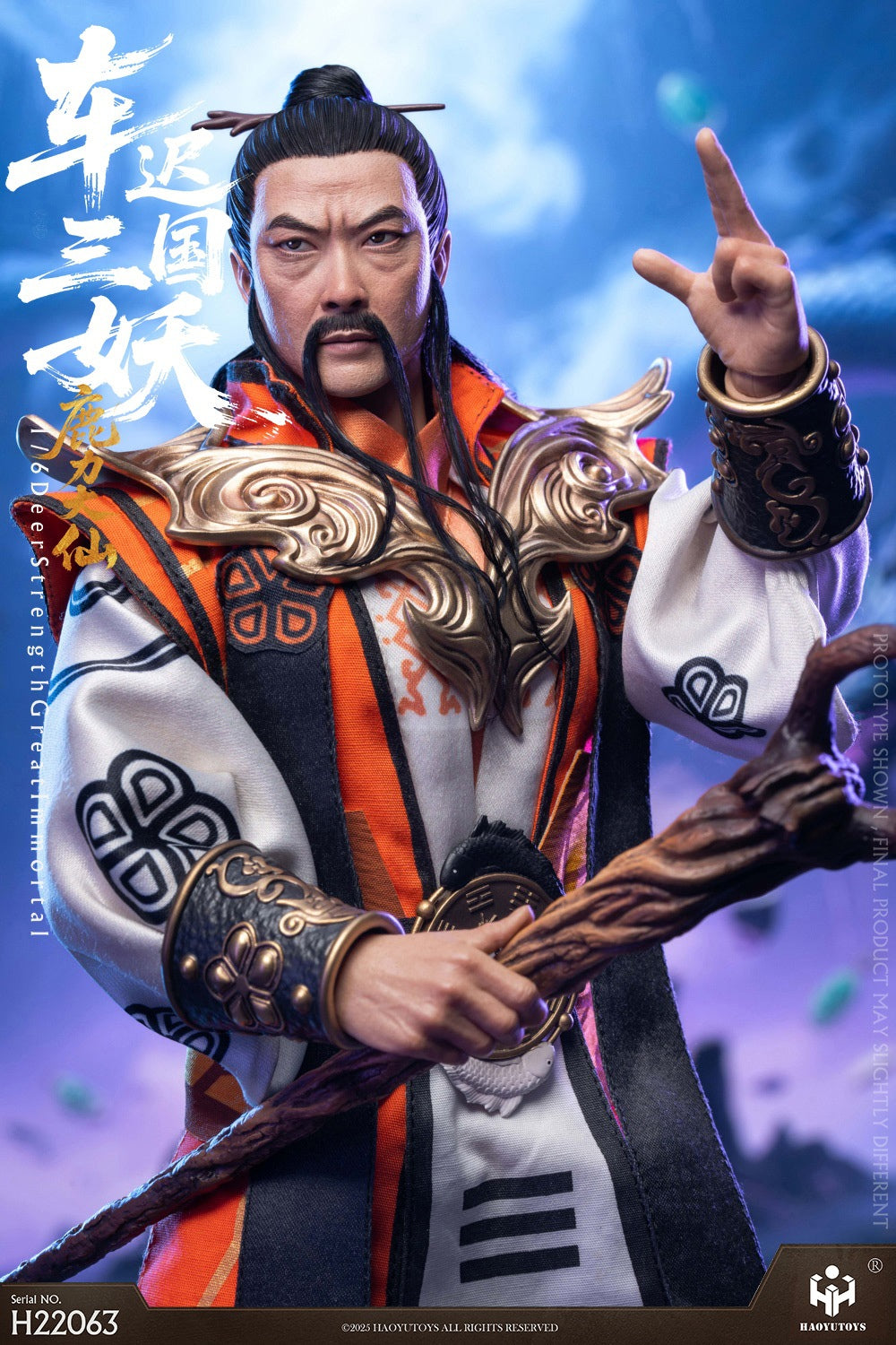 Myth Series Chechi Kingdom Three Demons Action Figures Deer Strength Great Immortal