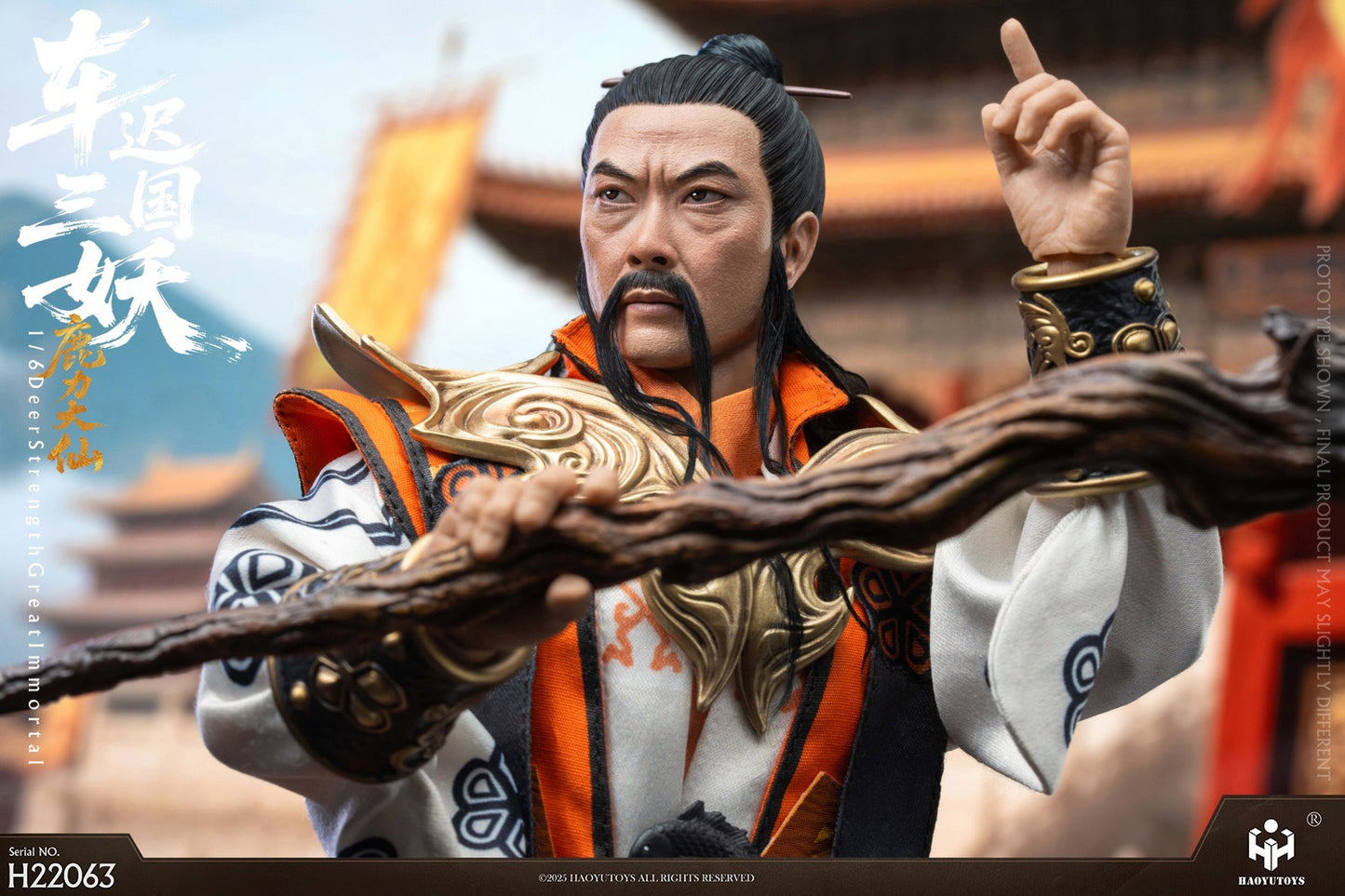 Myth Series Chechi Kingdom Three Demons Action Figures Deer Strength Great Immortal