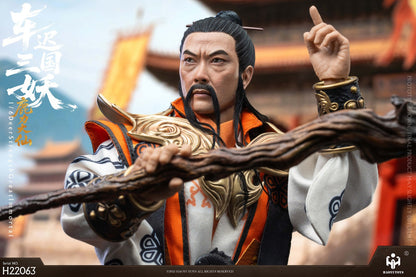 Myth Series Chechi Kingdom Three Demons Action Figures Deer Strength Great Immortal