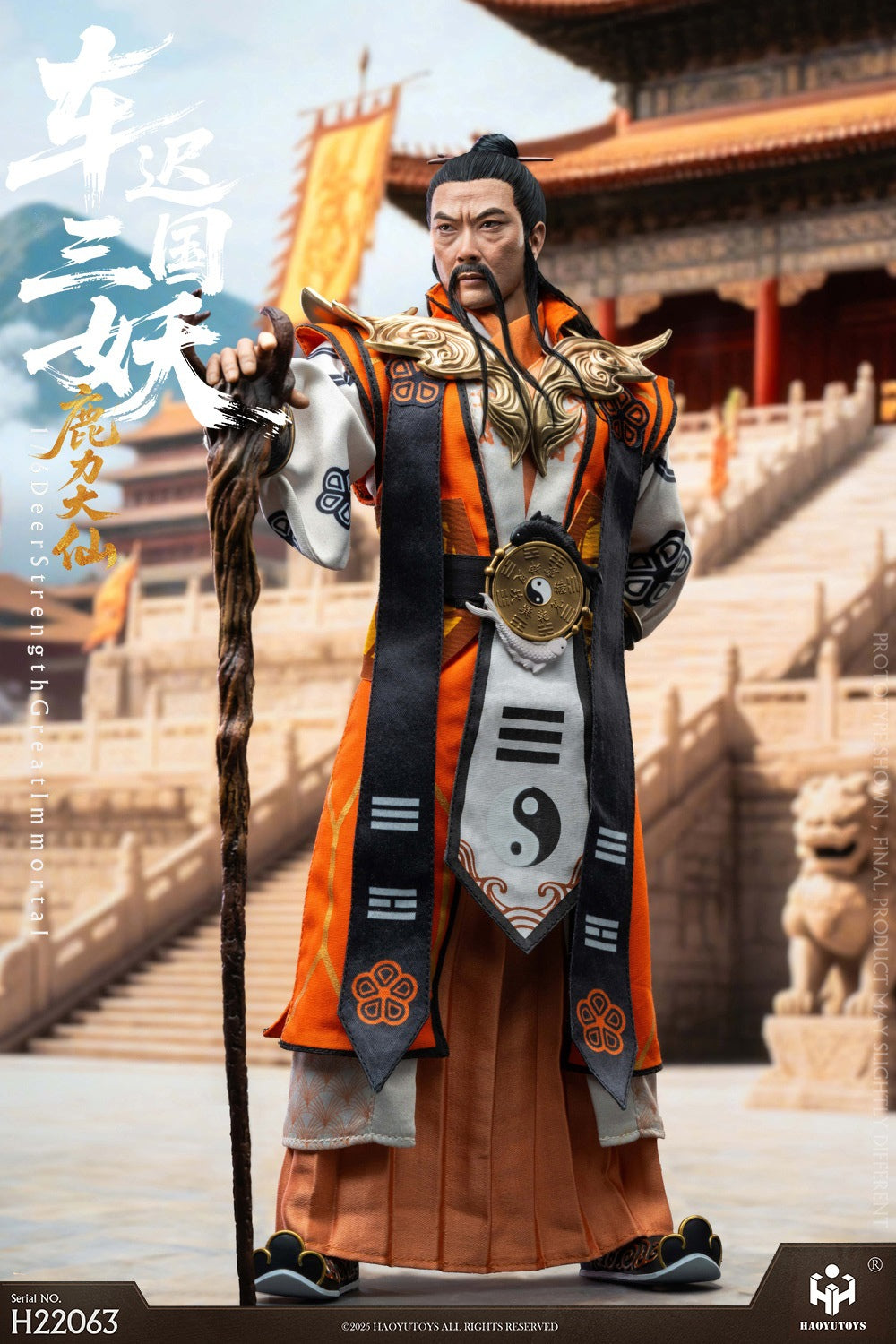 Myth Series Chechi Kingdom Three Demons Action Figures Deer Strength Great Immortal