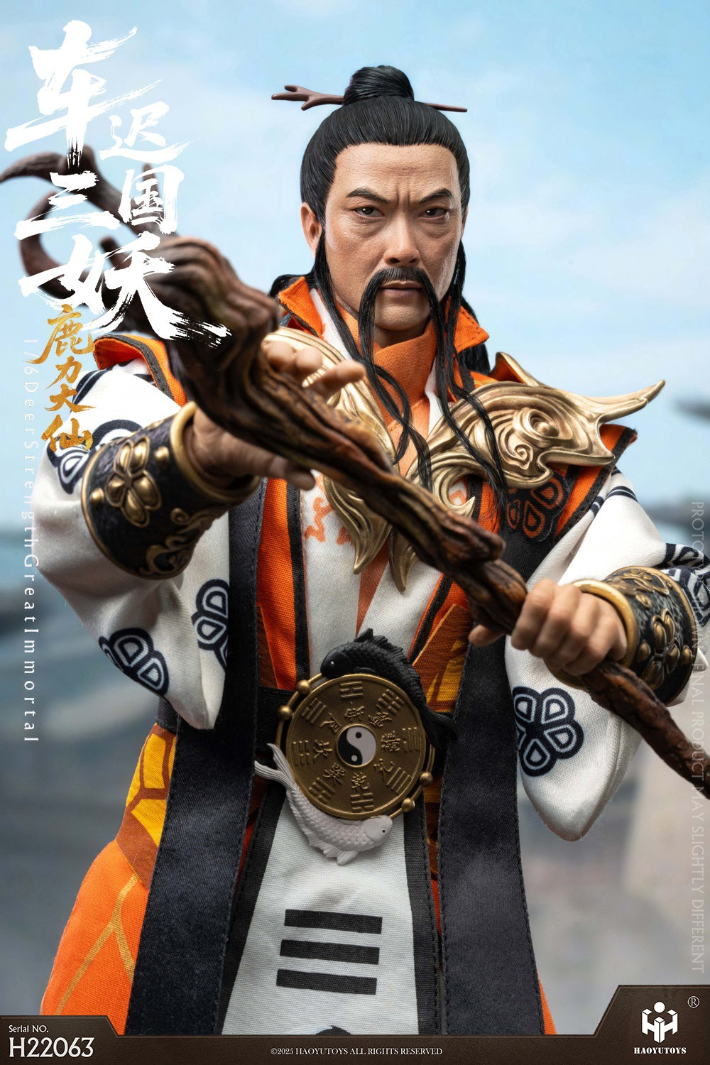 Myth Series Chechi Kingdom Three Demons Action Figures Deer Strength Great Immortal