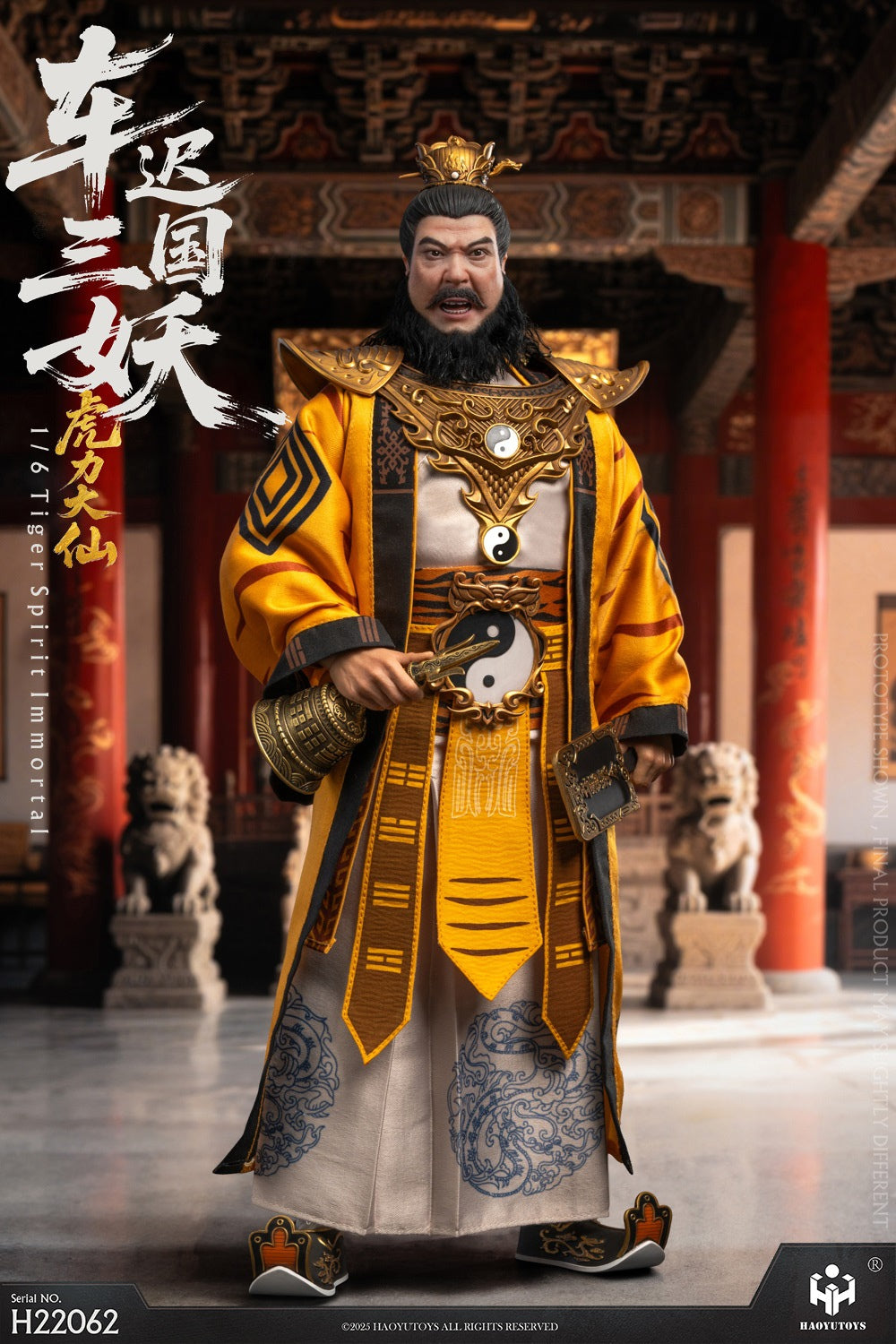 Myth Series Chechi Kingdom Three Demons Action Figures Tiger Power Immortal