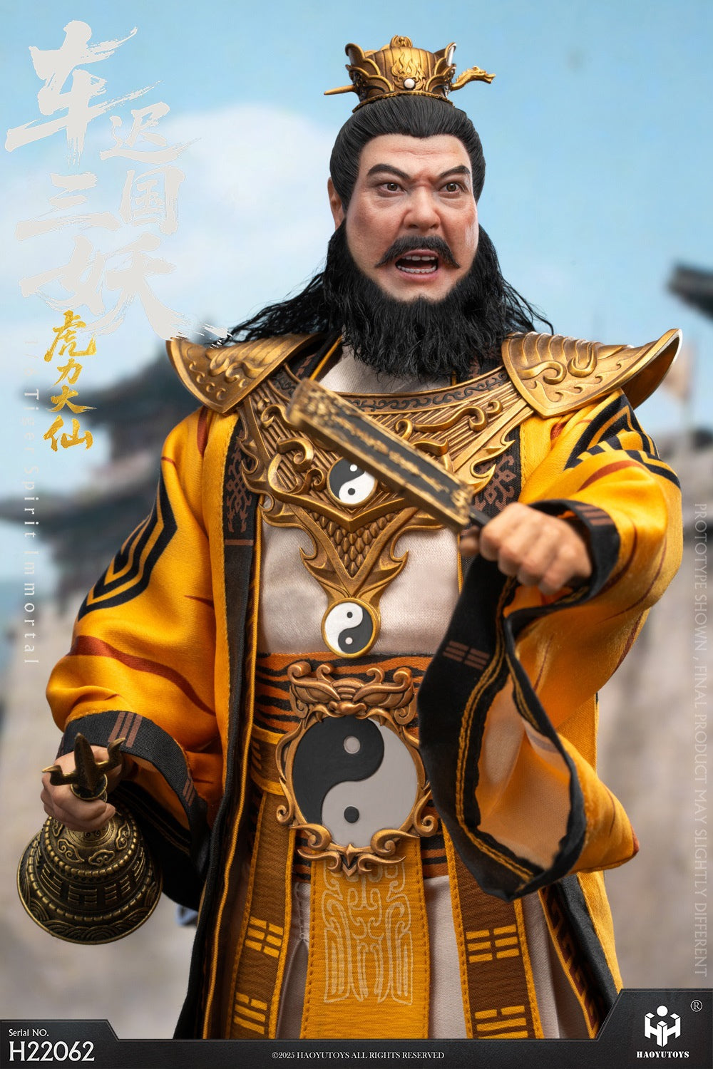 Myth Series Chechi Kingdom Three Demons Action Figures Tiger Power Immortal