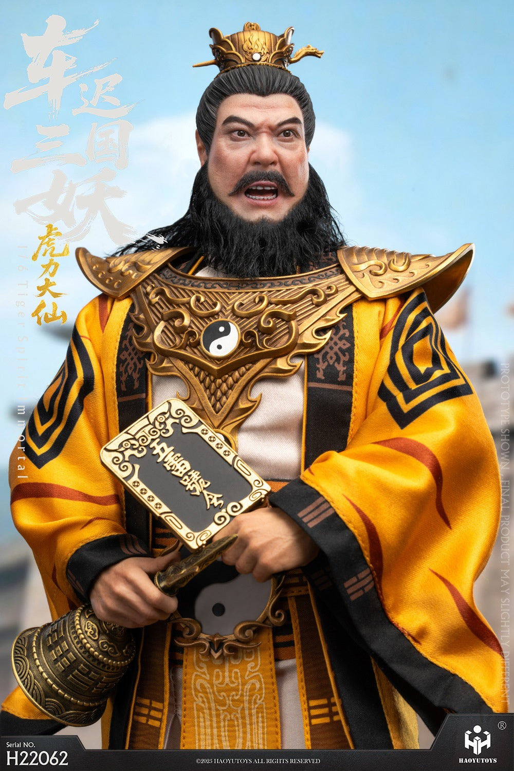 Myth Series Chechi Kingdom Three Demons Action Figures Tiger Power Immortal