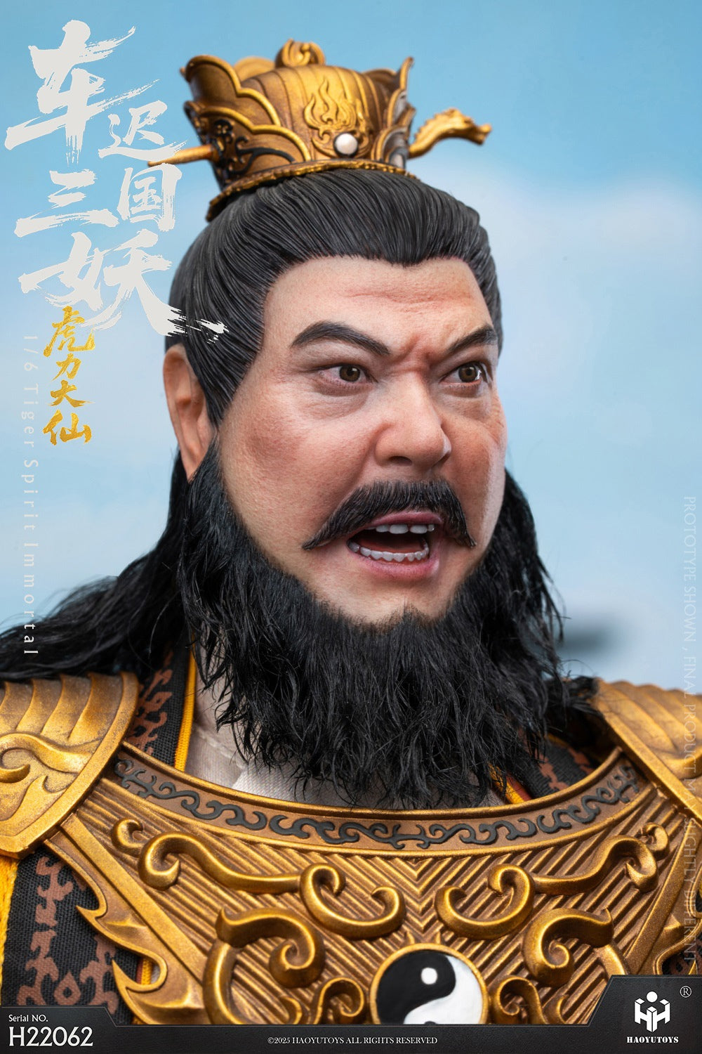 Myth Series Chechi Kingdom Three Demons Action Figures Tiger Power Immortal