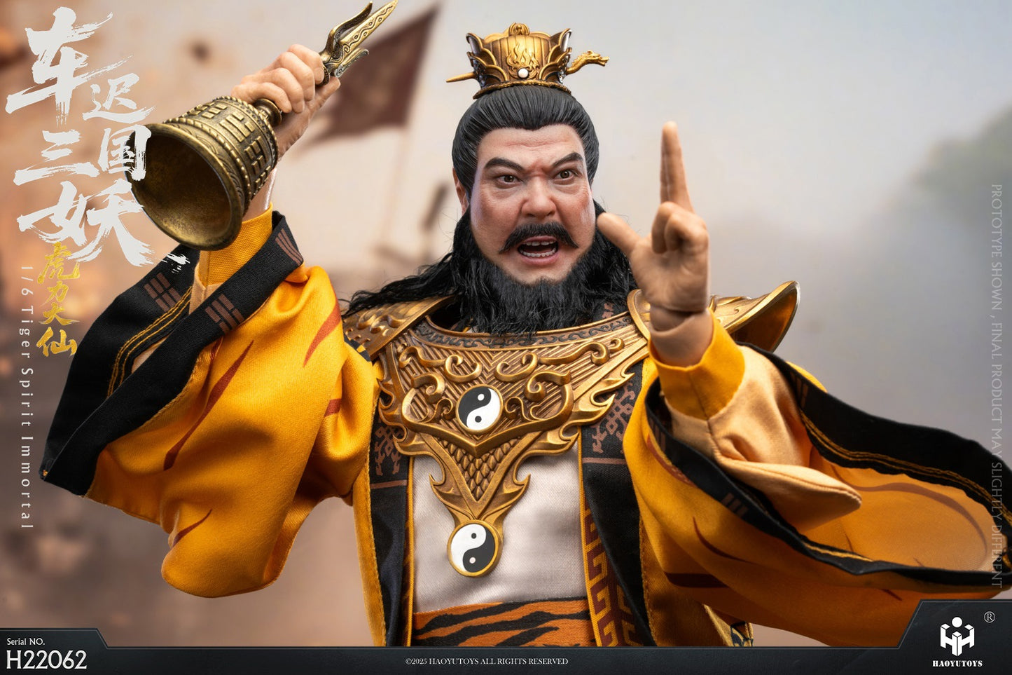 Myth Series Chechi Kingdom Three Demons Action Figures Tiger Power Immortal