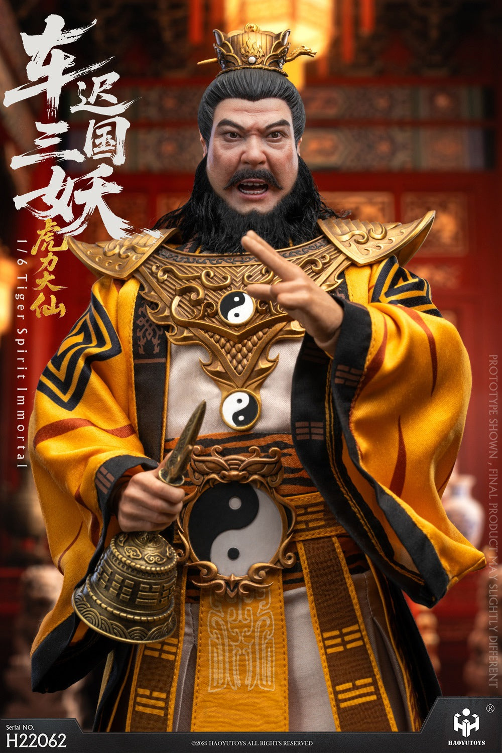 Myth Series Chechi Kingdom Three Demons Action Figures Tiger Power Immortal