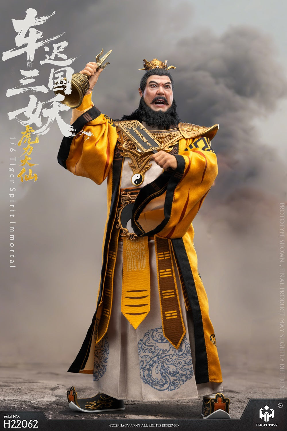 Myth Series Chechi Kingdom Three Demons Action Figures Tiger Power Immortal