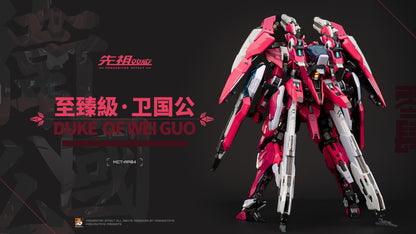 Noble Class: Duke of Weiguo