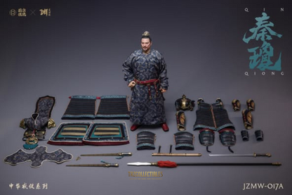 Qin Qiong (Black Armor Version)