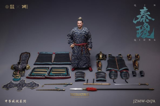 Qin Qiong (Black Armor Version)