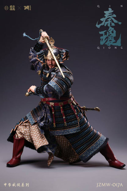 Qin Qiong (Black Armor Version)