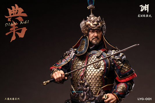 Dian Wei Three Kingdom