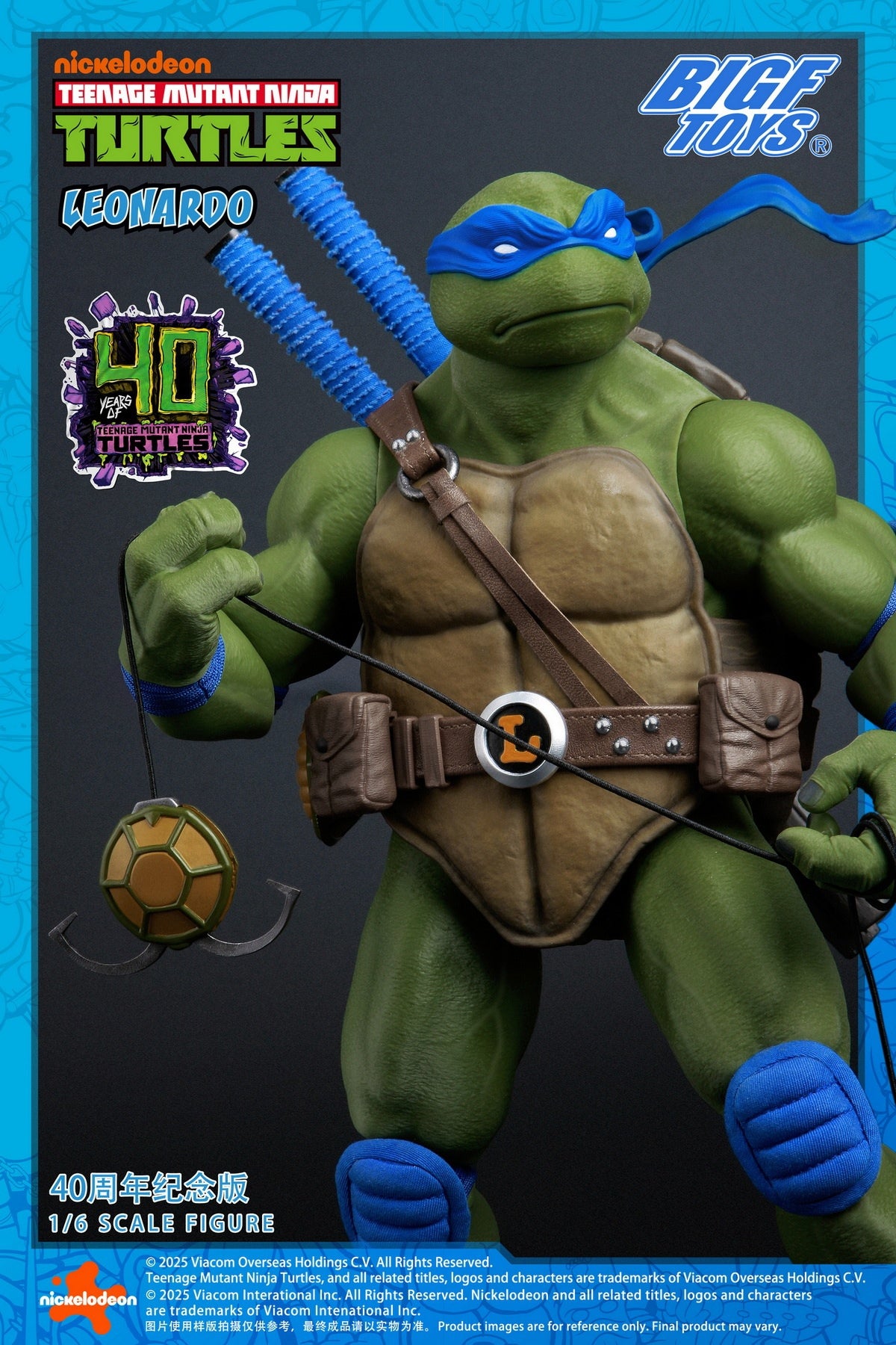 TMNT Leonardo 40th Anniversary Edition Action Figure