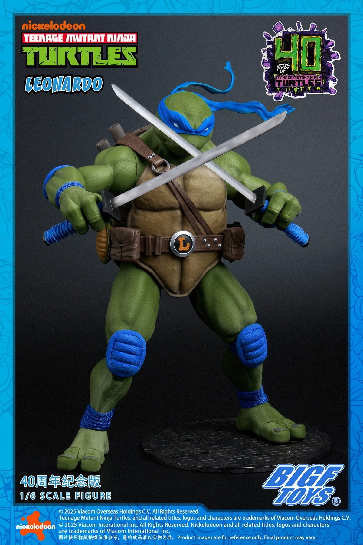 TMNT Leonardo 40th Anniversary Edition Action Figure