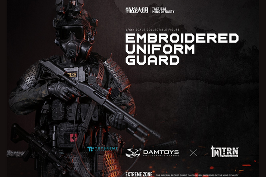 Tactical Group Extreme Battlefield Special Warfare (EBS003)