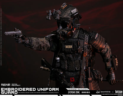 Tactical Group Extreme Battlefield Special Warfare (EBS003)