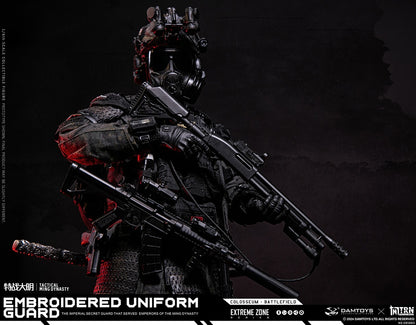 Tactical Group Extreme Battlefield Special Warfare (EBS003)