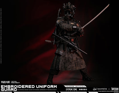 Tactical Group Extreme Battlefield Special Warfare (EBS003)