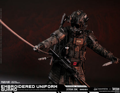 Tactical Group Extreme Battlefield Special Warfare (EBS003)
