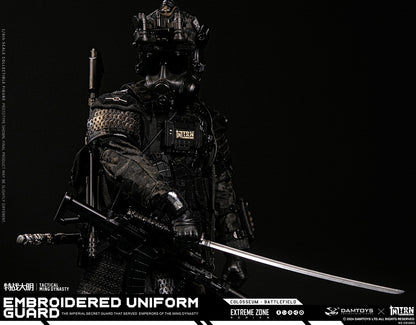 Tactical Group Extreme Battlefield Special Warfare (EBS003)