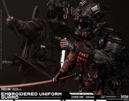 Tactical Group Extreme Battlefield Special Warfare (EBS003)