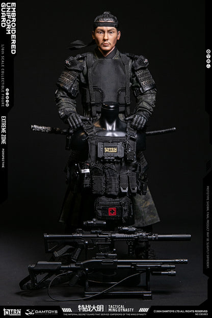 Tactical Group Extreme Battlefield Special Warfare (EBS003)