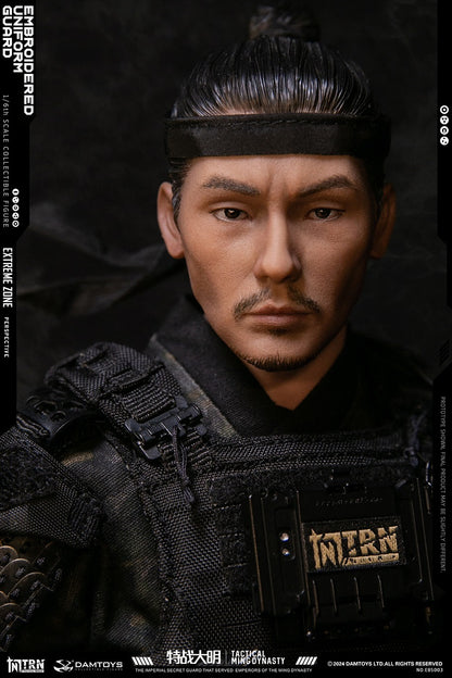 Tactical Group Extreme Battlefield Special Warfare (EBS003)