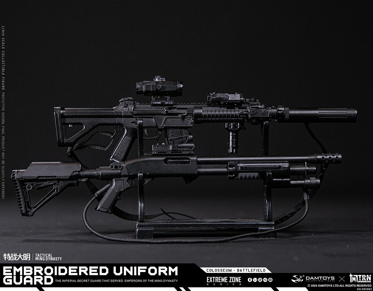 Tactical Group Extreme Battlefield Special Warfare (EBS003)