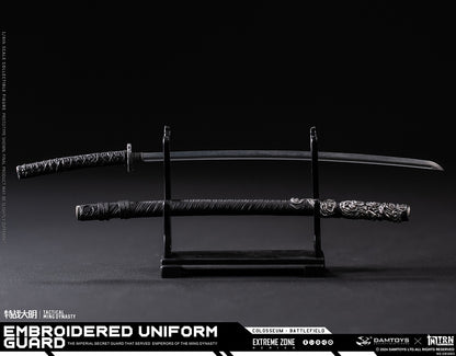 Tactical Group Extreme Battlefield Special Warfare (EBS003)