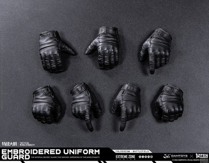 Tactical Group Extreme Battlefield Special Warfare (EBS003)