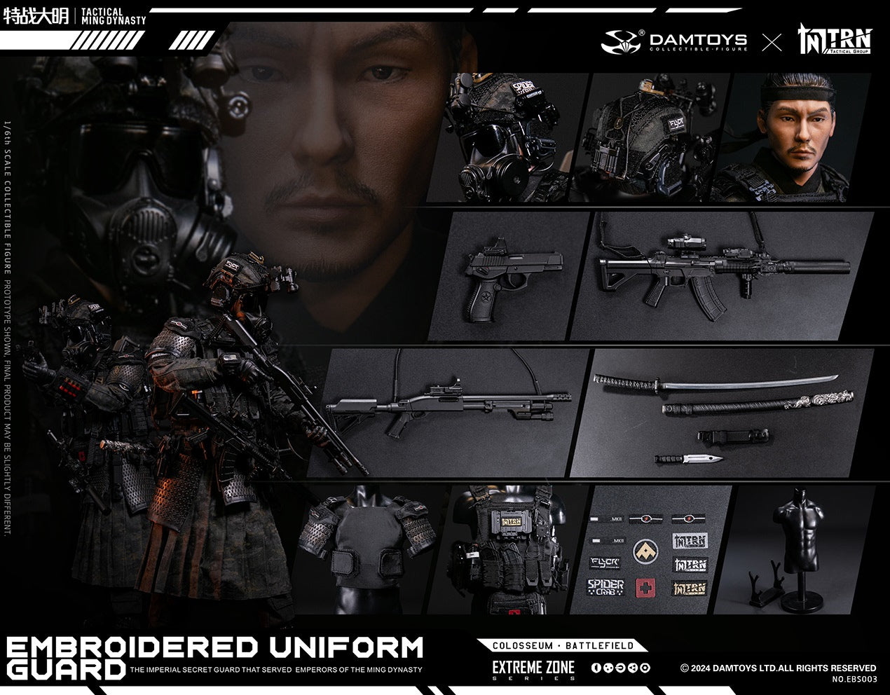 Tactical Group Extreme Battlefield Special Warfare (EBS003)