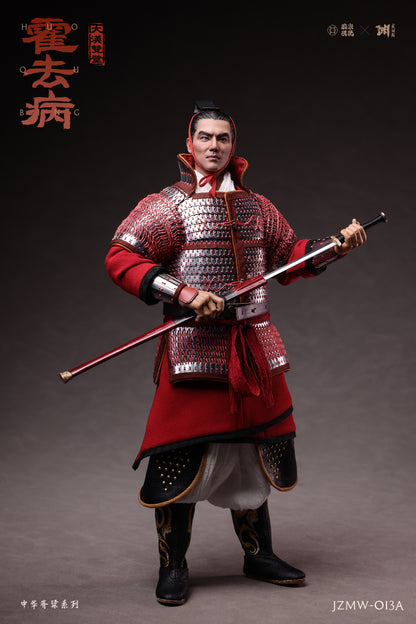 Twin Pillars of the Great Han Dynasty: Huo Qubing Silver Armor Standard Version