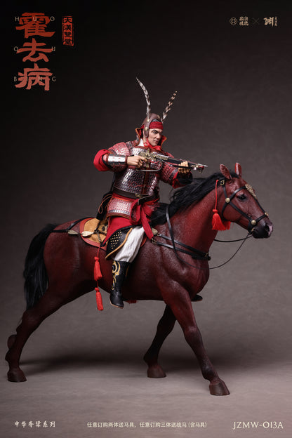 Twin Pillars of the Great Han Dynasty: Huo Qubing Silver Armor Standard Version