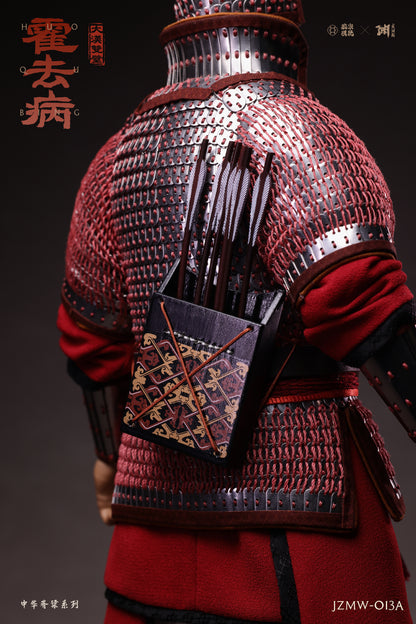 Twin Pillars of the Great Han Dynasty: Huo Qubing Silver Armor Standard Version
