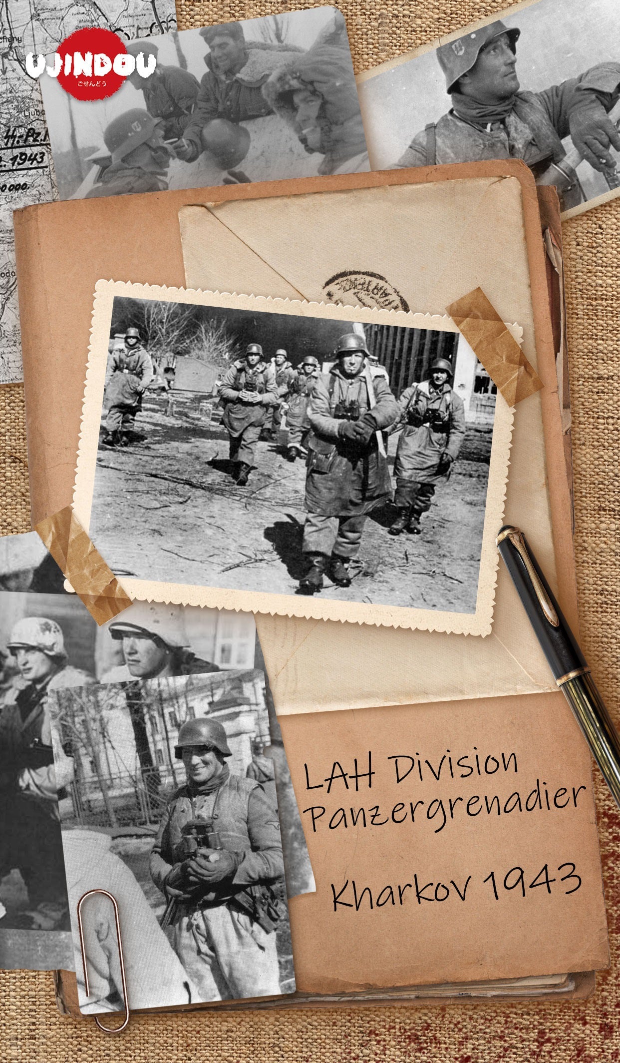 WWII German SS Leibstandarte Grenadiers - Kharkov 1943 (UD9052)