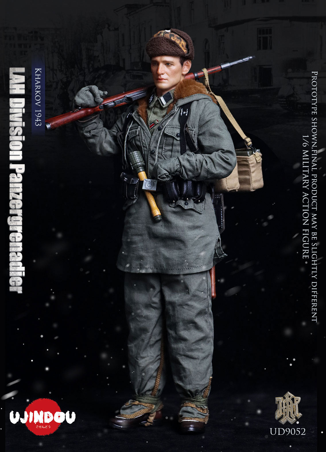 WWII German SS Leibstandarte Grenadiers - Kharkov 1943 (UD9052)