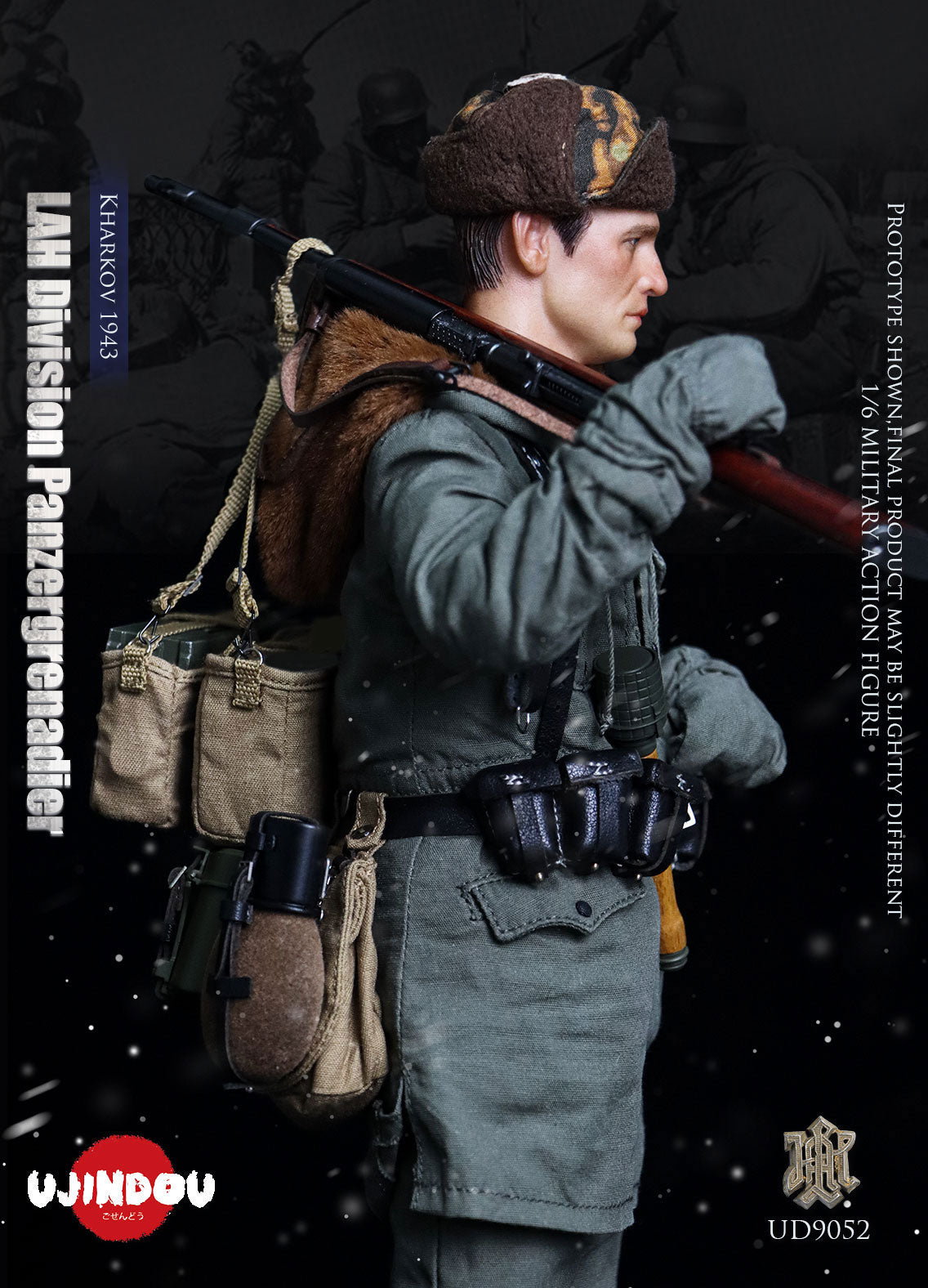 WWII German SS Leibstandarte Grenadiers - Kharkov 1943 (UD9052)