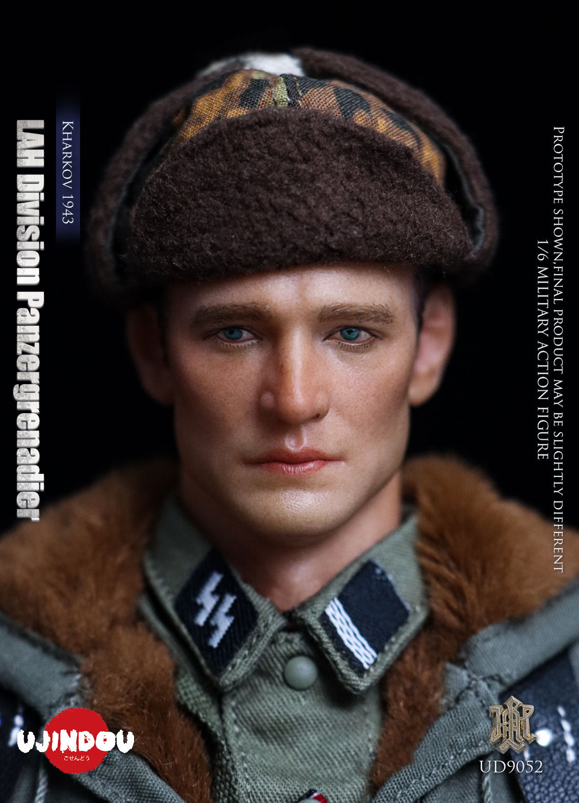 WWII German SS Leibstandarte Grenadiers - Kharkov 1943 (UD9052)