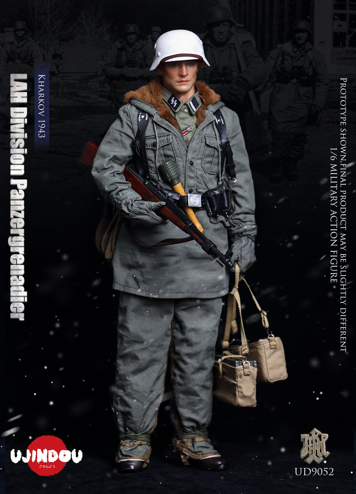 WWII German SS Leibstandarte Grenadiers - Kharkov 1943 (UD9052)
