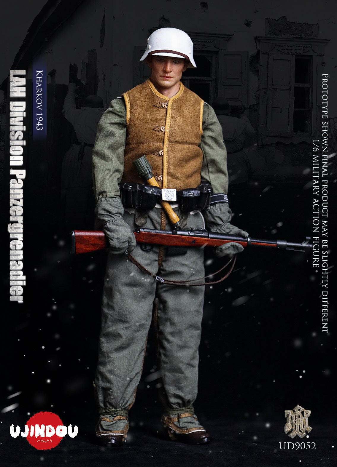 WWII German SS Leibstandarte Grenadiers - Kharkov 1943 (UD9052)