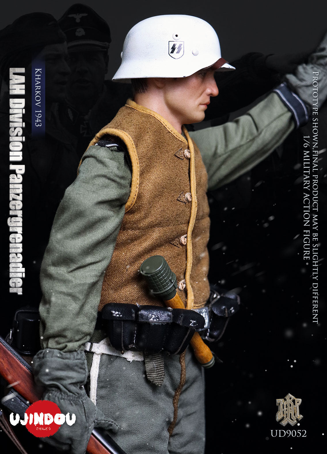 WWII German SS Leibstandarte Grenadiers - Kharkov 1943 (UD9052)