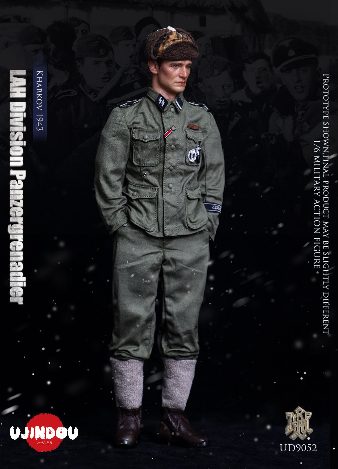 WWII German SS Leibstandarte Grenadiers - Kharkov 1943 (UD9052)