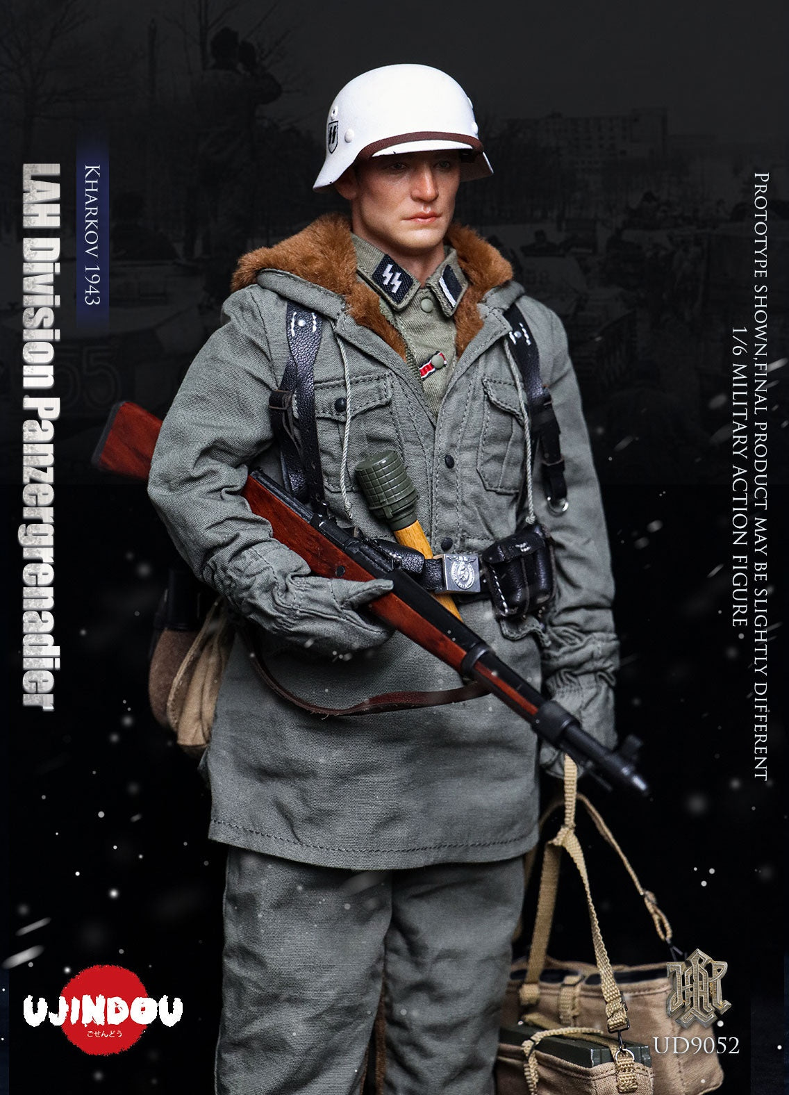 WWII German SS Leibstandarte Grenadiers - Kharkov 1943 (UD9052)