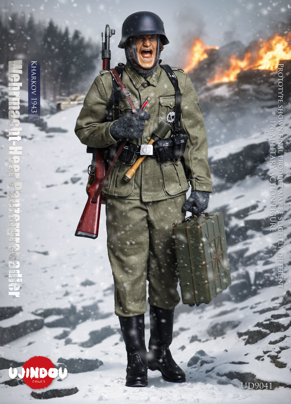 WWII Wehrmacht-Heer Panzergrenadier, Kharkov 1943