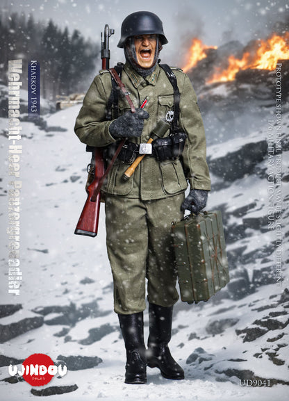 WWII Wehrmacht-Heer Panzergrenadier, Kharkov 1943