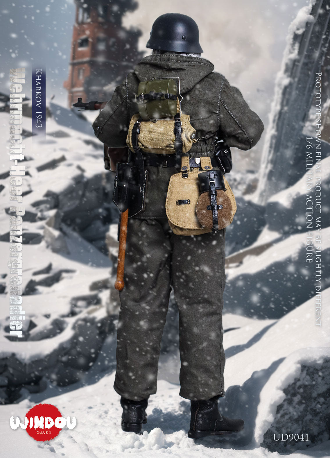 WWII Wehrmacht-Heer Panzergrenadier, Kharkov 1943