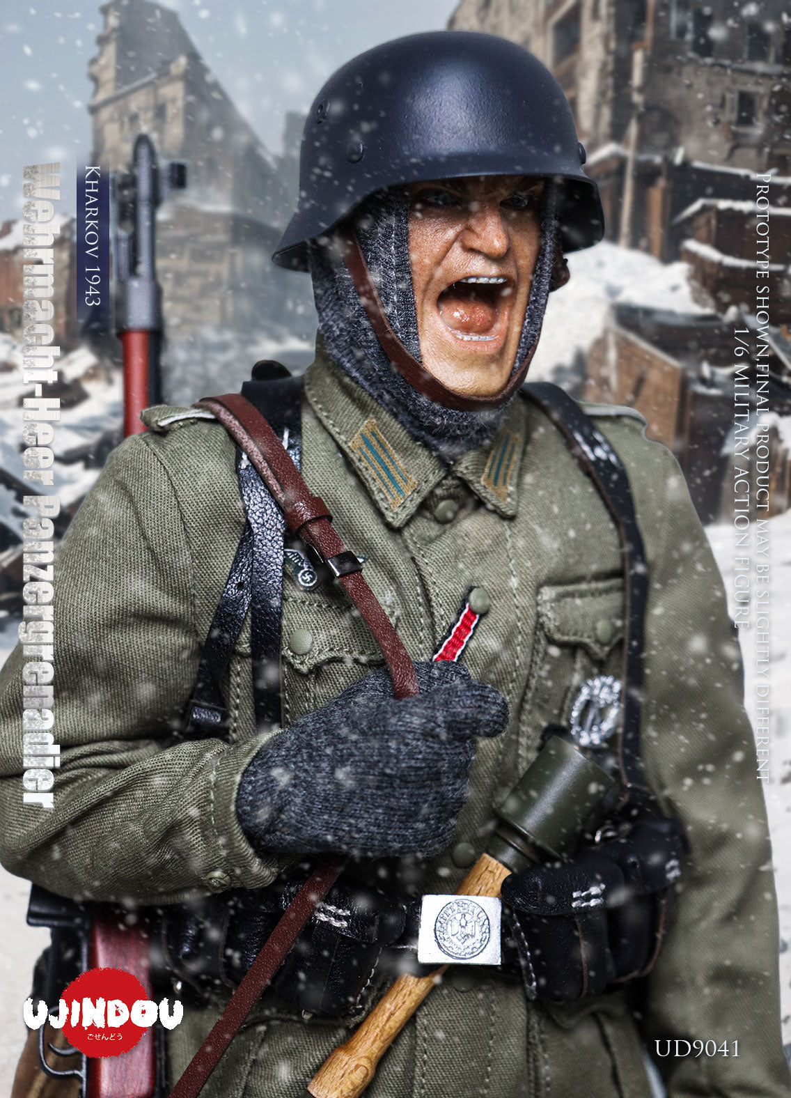 WWII Wehrmacht-Heer Panzergrenadier, Kharkov 1943